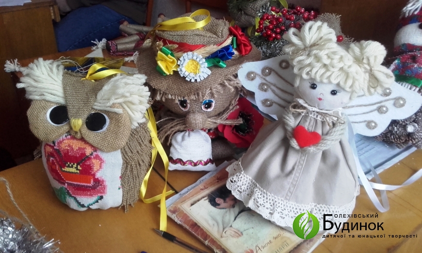 Участь у міському конкурсі на кращу новорічну іграшку,  виконану в етнічній українській традиції