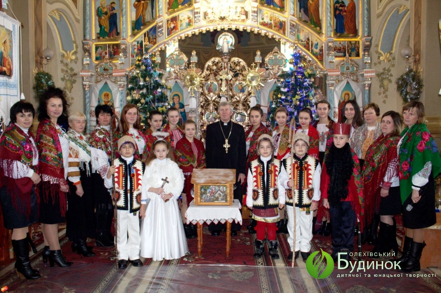 «Славімо Різдво на рідній Україні»