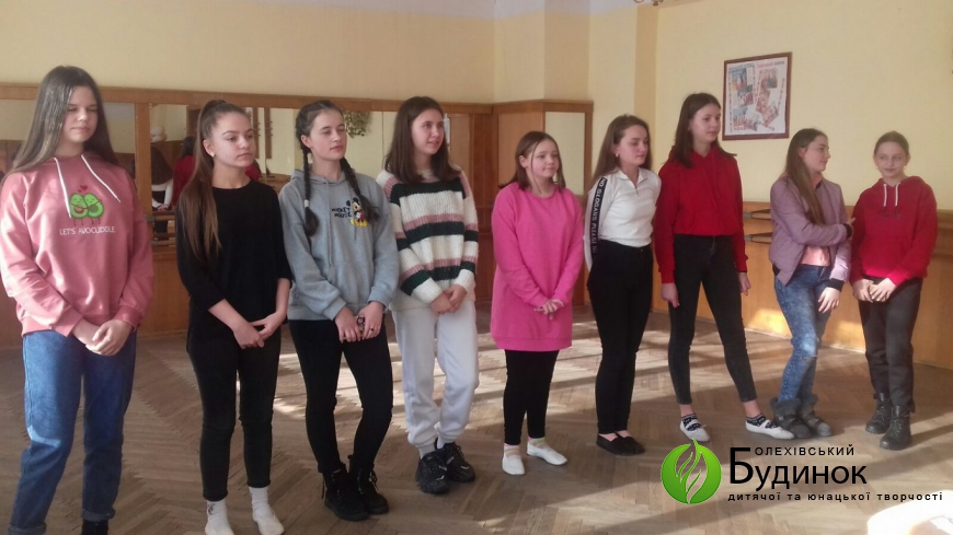 Медіаційна зустріч з вихованцями гуртка «Народно - сценічний танець».