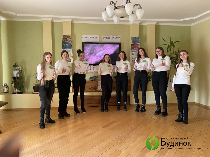 11 березня вихованці гуртка «Юні квітникарі»взяли участь у міському конкурсі .